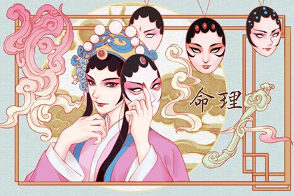 择吉黄历_搬家择吉日_结婚择吉日