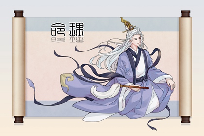 黄历择吉,择吉老皇历,搬家择吉日