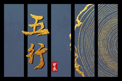 日历表2025年黄道吉日_2025年日历查询_农历日历2025年