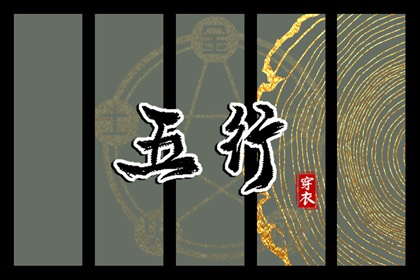万年历日历 今日万年历 万年历农历查询