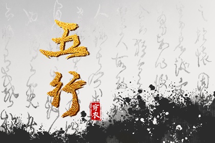今日农历黄道吉日查询_万年历农历查询_农历日历2025年