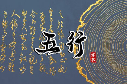 日历查询吉日,日历全年黄道吉日,万年历2025日历表