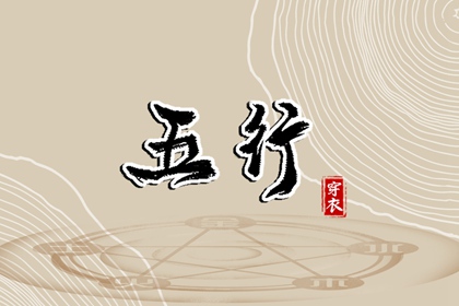 老黄历万年历 中国万年历黄历 万年历2025日历表