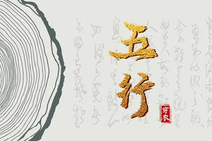 万年历日历 日历表查询 日历2025年吉日