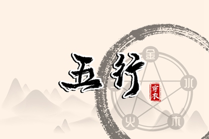 农历2025年老黄历|农历阴历查询2025年|农历2025年日历表